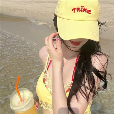 人前的安宁